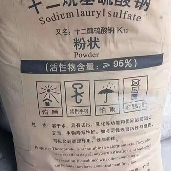 呂梁回收陶瓷顏料有限公司