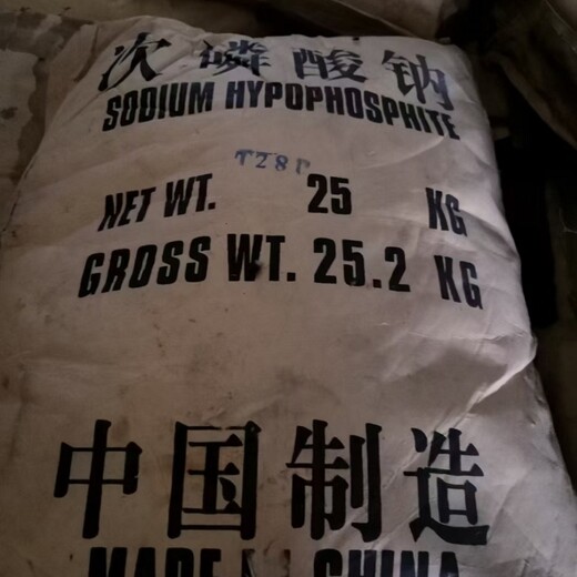 寧德回收十六十八醇新舊不限