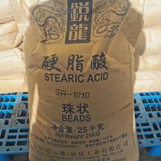 大慶回收甘寶素回收防污漆