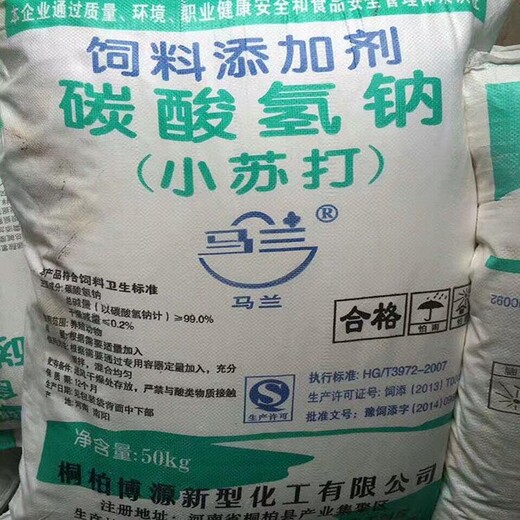 甘肅回收色漿哪里
