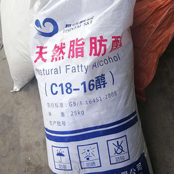 麗江回收鈦酸鋰24小時(shí)在線