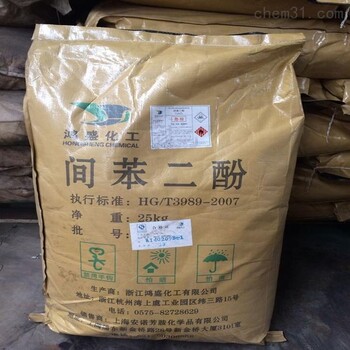 十堰回收潤滑油廠家