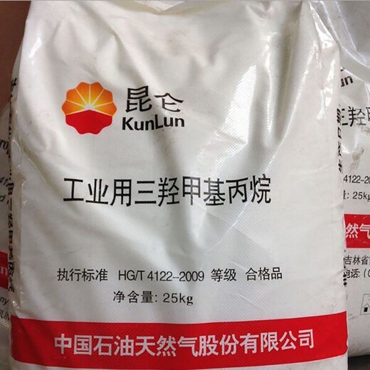 寧波回收家具油漆新舊不限