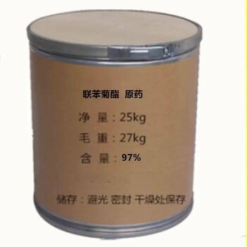 蕪湖回收丁基橡膠回收商家