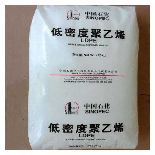 哈爾濱回收促進(jìn)劑廠家