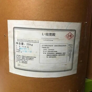 無(wú)錫回收聚醚多元醇回收公司