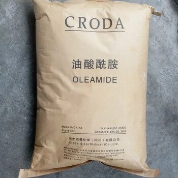 衡水回收聚乙烯蠟24小時在線電話