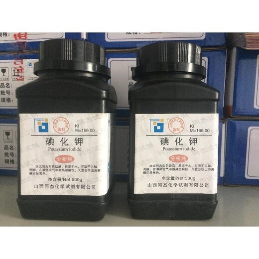 黃石回收塑料助劑原料公司