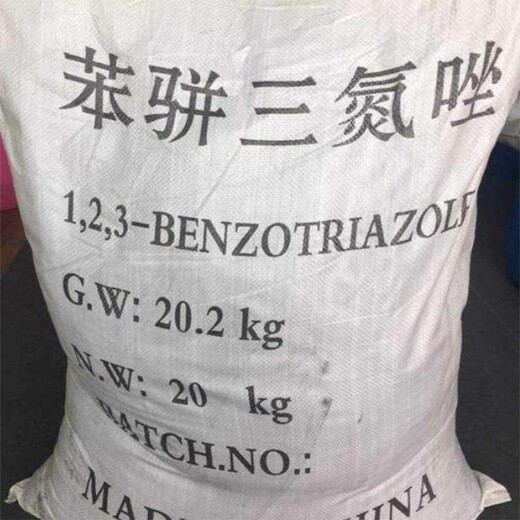 荊門丙三醇回收