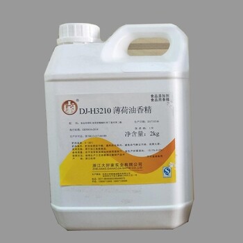 許昌回收硫脲新舊不限