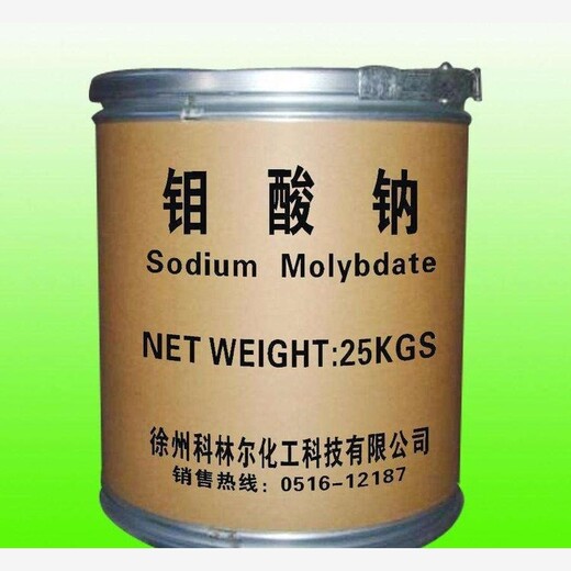 常熟回收純堿