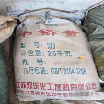 十堰回收氯化銨商家