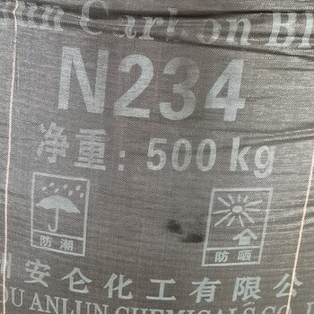 盤錦回收鉬酸鈉全天在線
