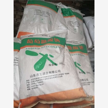 呂梁回收化工原料歡迎咨詢