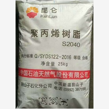 浙江回收齒輪油有限公司