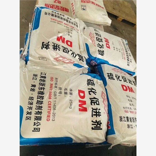 黃石回收防污漆上門評估