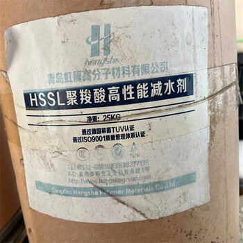 池州回收二氧化鋯上門評(píng)估