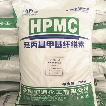 咸陽回收香蘭素回收樟腦