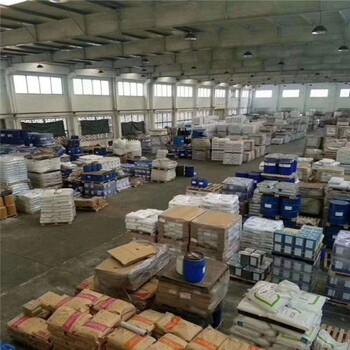 信陽回收塑料助劑原料上門收購
