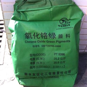 開封收購海藻酸鈉有限公司