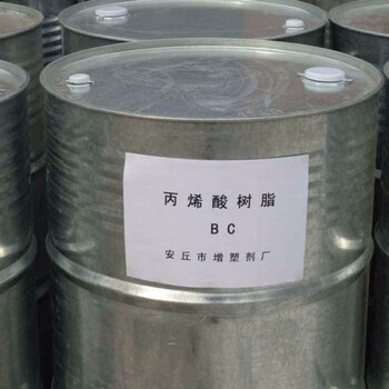 福建鎢酸鈉回收