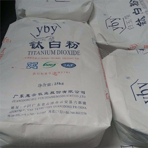鶴壁哪里回收丁二酸酐