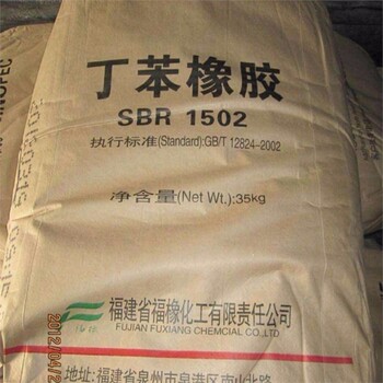 北京誰回收椒樣薄荷油廠家