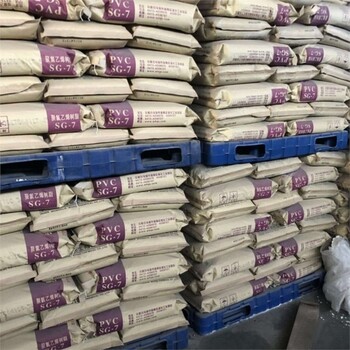 北京誰回收椒樣薄荷油廠家