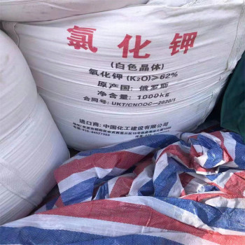 回收聚乙烯蠟不限包裝