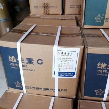 伊春回收聚乙二醇廢舊回收