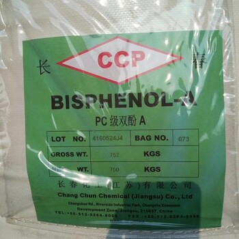 贛州回收堿式碳酸銅