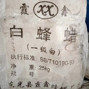 桂林回收氧化鋯珠回收處理