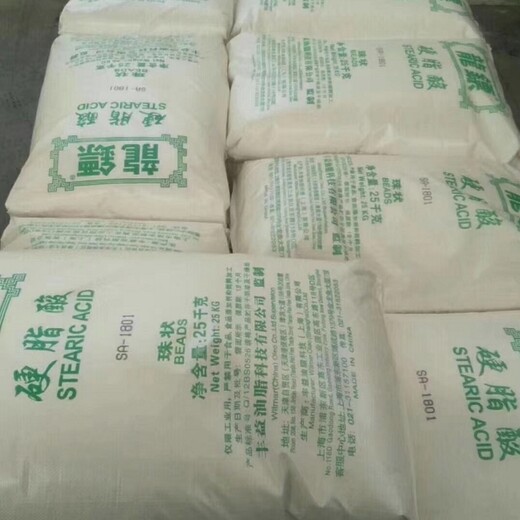 承德誰回收PVC樹脂集團股份