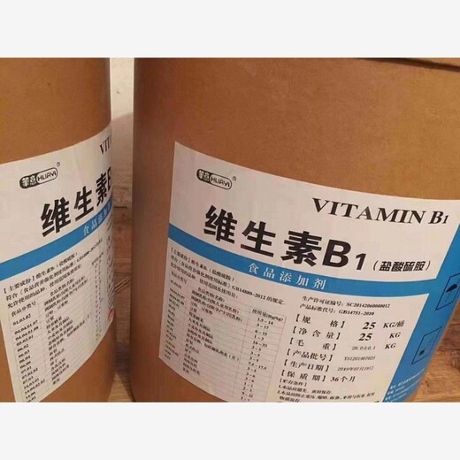 朔州回收月桂酸