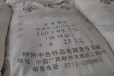 台州回收PVC加工助剂
