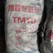 成都回收聚氨酯發(fā)泡料