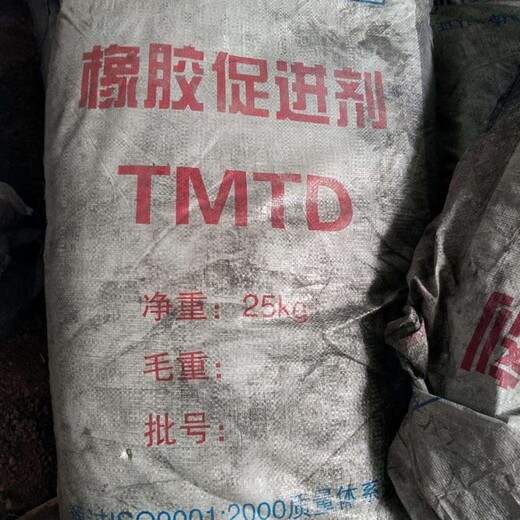 龍巖回收檸檬烯隨叫隨到