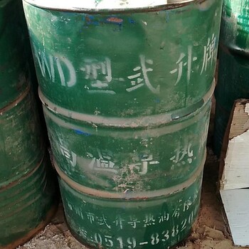 賀州回收EDTA二鈉