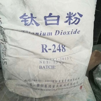 贺州回收吸水树脂