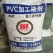 青島哪里回收氯丁橡膠當(dāng)天看貨