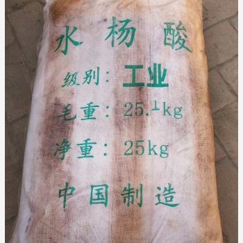 榆林PVC树脂粉回收