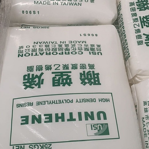 天水收購丙三醇省-市-縣