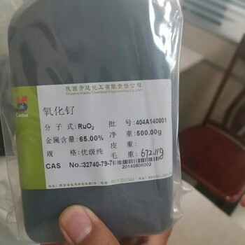 陜西收購環(huán)氧地坪漆