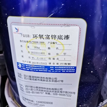 怀化碳酸锂哪里回收的电话