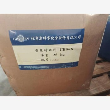 回收汽車油漆24小時(shí)回收