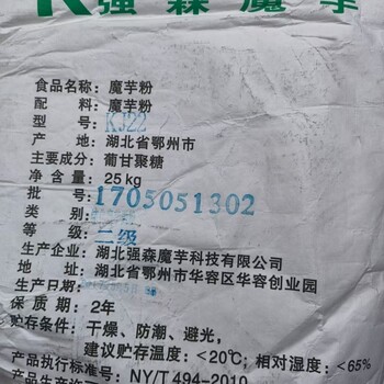 周口大量回收環(huán)氧油漆