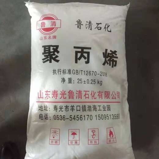 畢節(jié)收購羧甲基纖維素