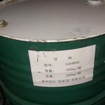 南平回收UV樹脂廢舊回收