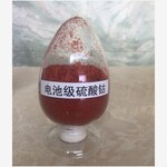 安陽回收試劑公司