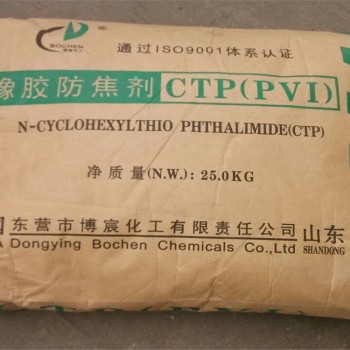 郑州回收芥酸酰胺